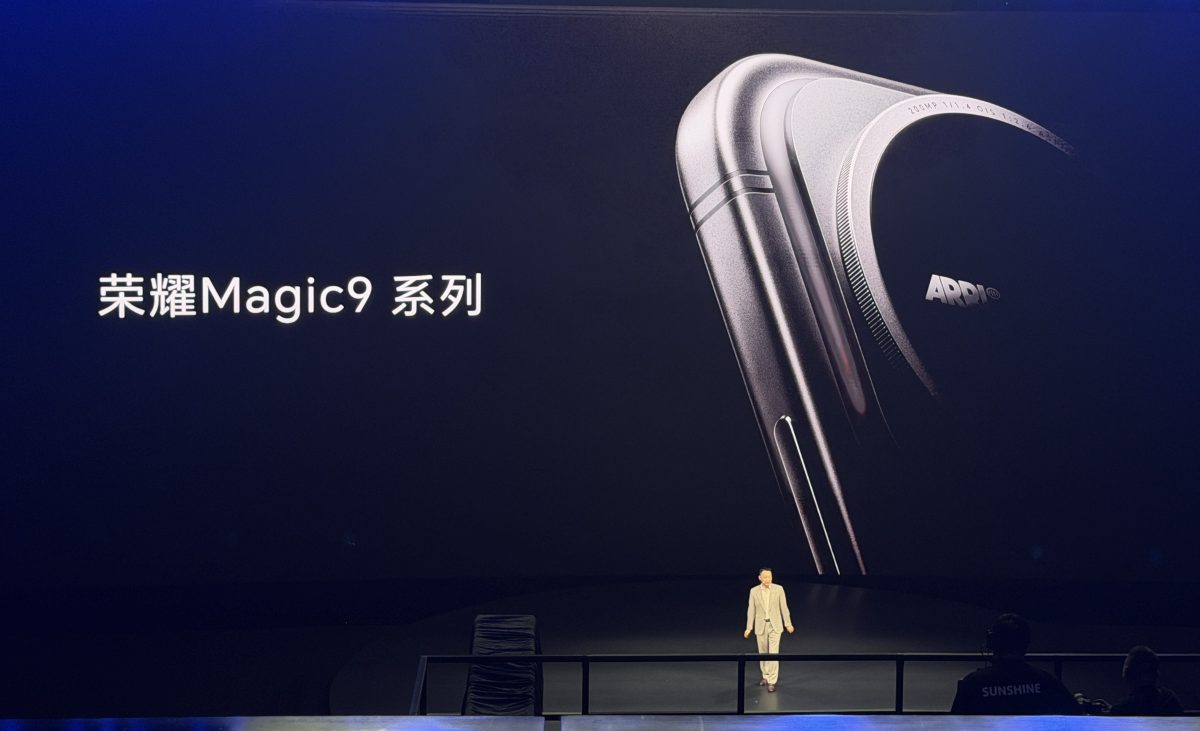 Ensimmäinen vihjaileva kuva Honor Magic9 -sarjasta nähtiin Honorin Robot Phone -lanseeraustilaisuudessa.