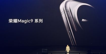 Ensimmäinen vihjaileva kuva Honor Magic9 -sarjasta nähtiin Honorin Robot Phone -lanseeraustilaisuudessa.