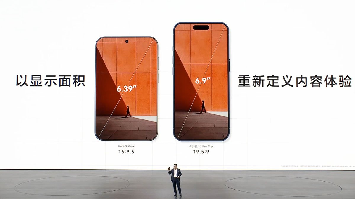 Huawei vertaili Pura X View'n muotoa Applen iPhone 17 Pro Maxiin.