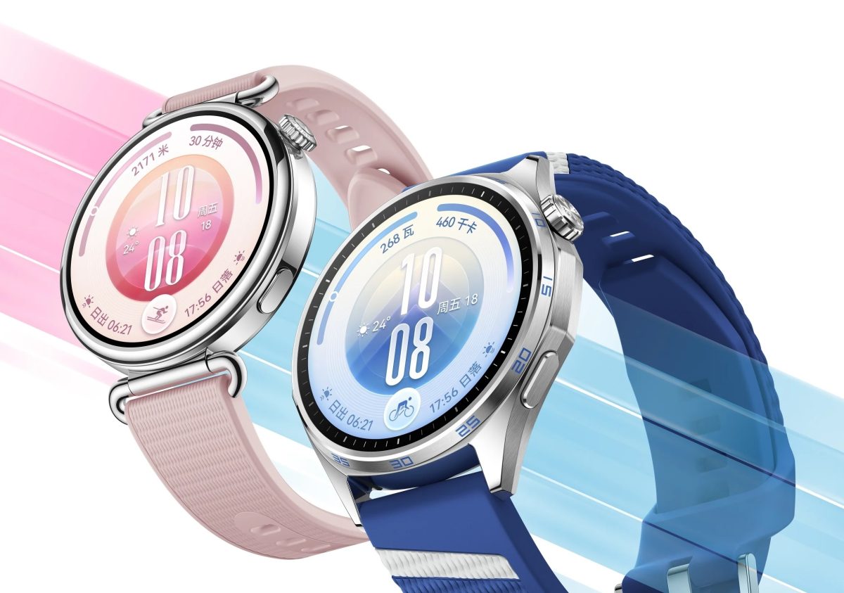 Huawei Watch GT 7 kahtena kokoversiona.