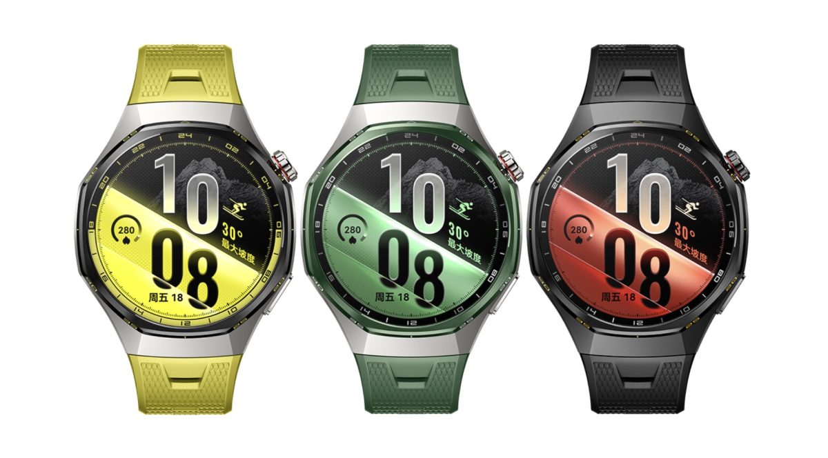 Huawei Watch GT 7 Pron värivaihtoehdot Kiinassa.