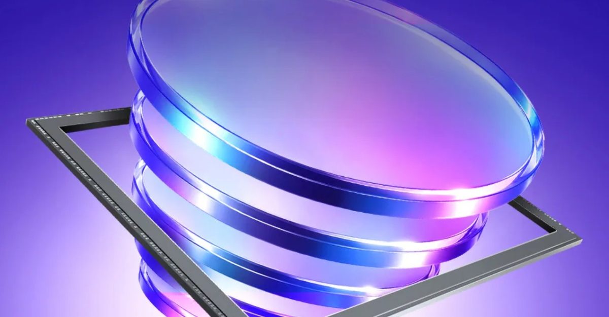 Samsungi ISOCELL HPC.