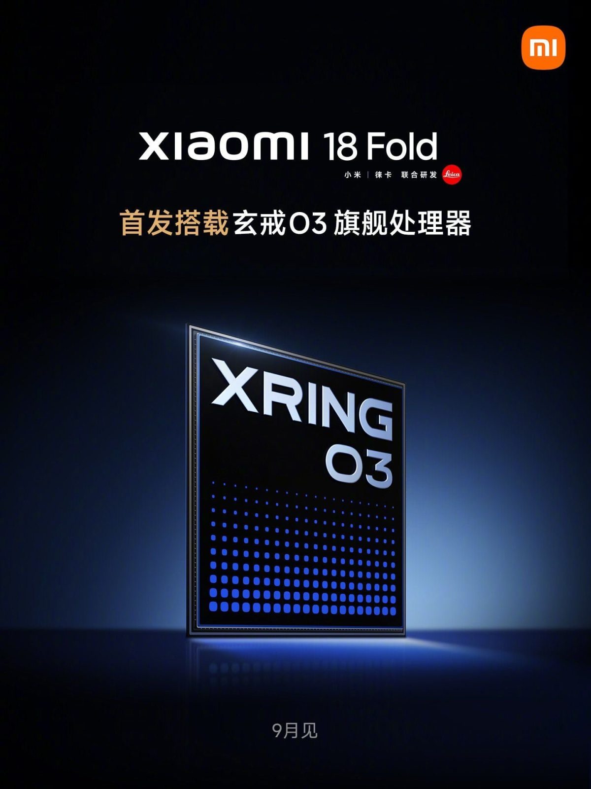 Xiaomin uusi Xring O3 -järjestelmäpiiri tulee käyttöön taittuvanäyttöisessä Xiaomi 18 Foldissa.