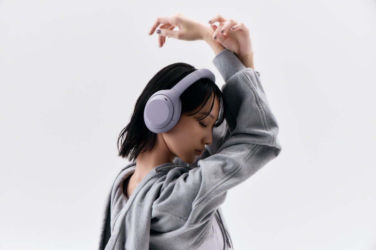 Laventeli on uusi värivaihtoehto Sony WH-1000XM4C:n värivalikoimassa.