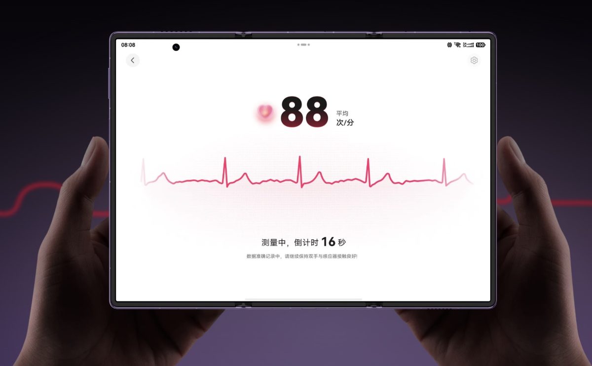 Mate XT 2 yllättää EKG-sydänsähkökäyrämittauksella.