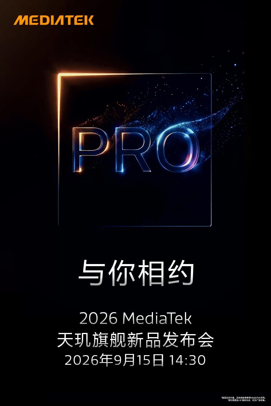 MediaTek esittelee uuden Pro-lisänimeä kantavan huippupiirinsä 15. syyskuuta.