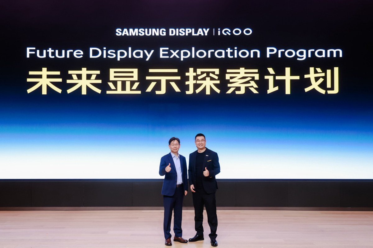 Samsung ja iQOO tekevät yhteistyötä uuden näyttöpaneelin osalta.