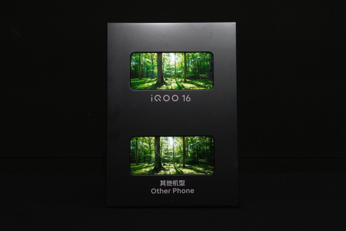 iQOO tarjoaa Samsungin M16 OLED -paneelilla jopa 10 000 nitin pistemäisen kirkkauden.