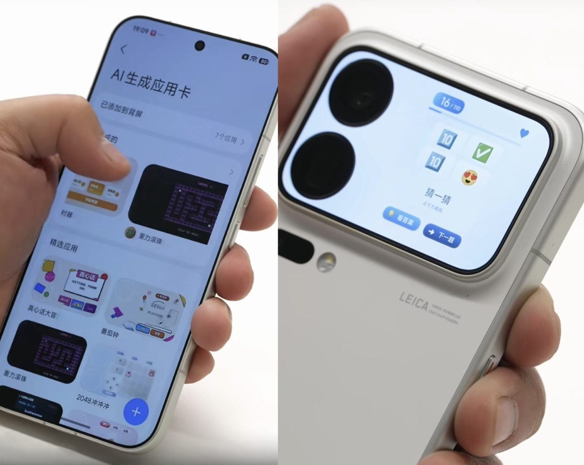 Xiaomi 18 Pro esillä verkkoon vuodetuissa kuvissa.