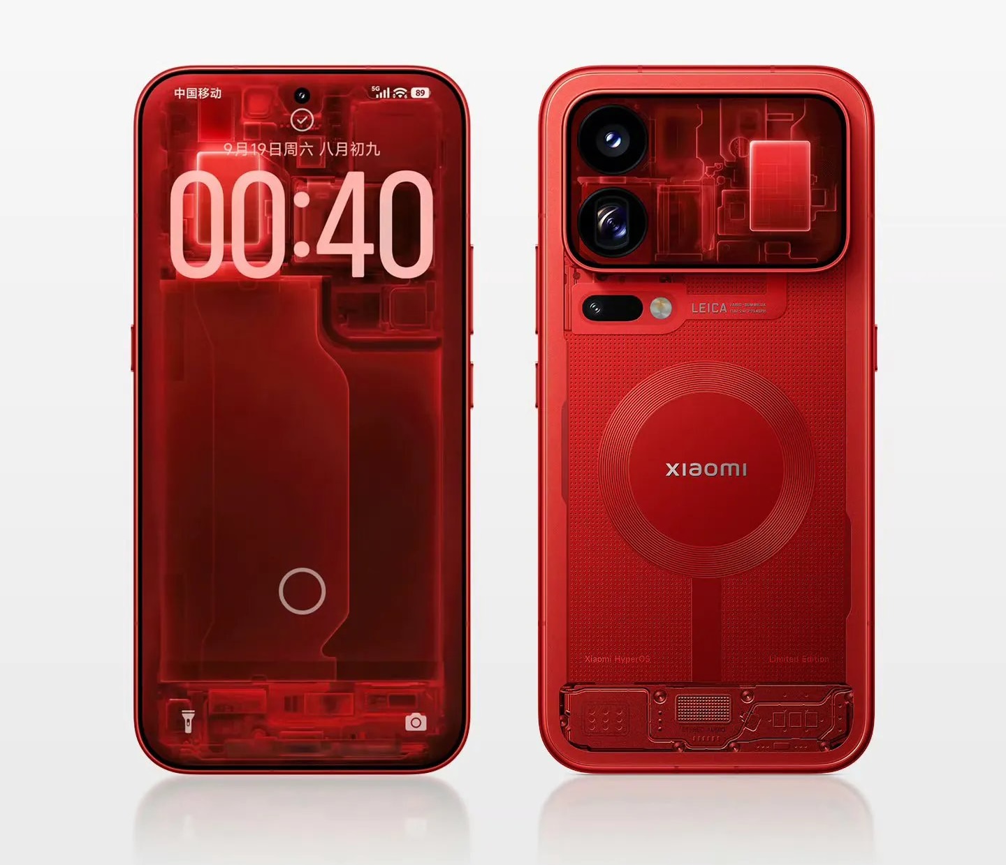 Punainen erikoisversio Xiaomi 18 Pro Maxista.