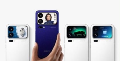 Xiaomi 18 Pro.