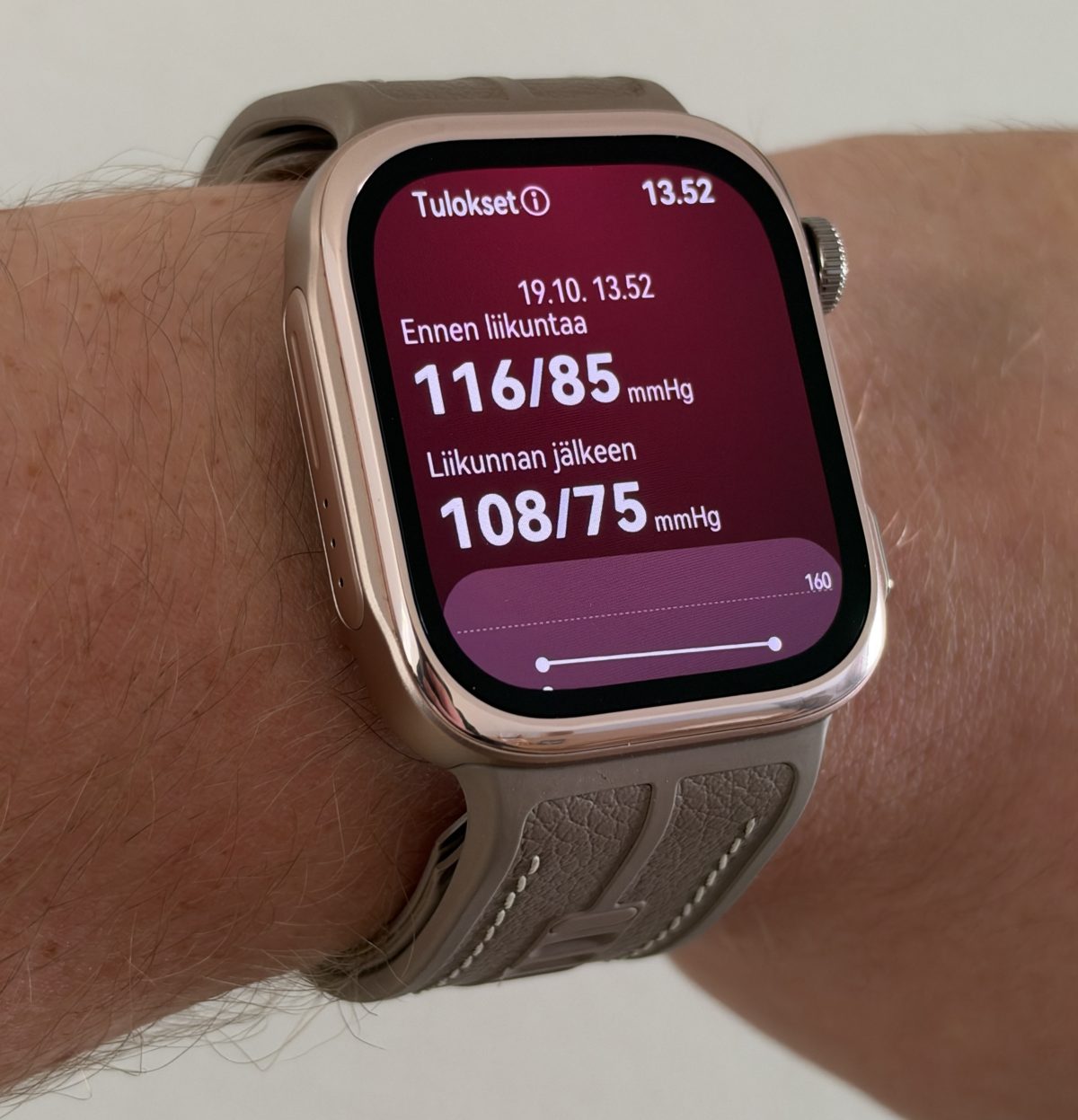 Huawei Watch D3 tarjoaa nyt erillisen toiminnon verenpaineen mittaamiseen ennen liikuntaa ja sen jälkeen.