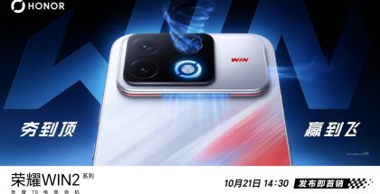 Honor Win 2 -sarjan puhelin ennakkokuvassa.