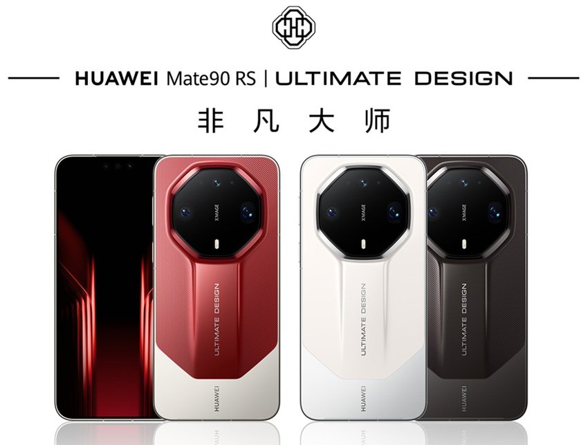 Huawei Mate 90 RS Ultimate Design.