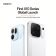 Oppo järjestää Find X10 -sarjan globaalin lanseeraustilaisuuden Mallorcalla 21. lokakuuta.