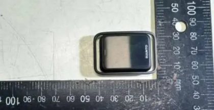 Suunto HR264 sertifiointikuvassa.